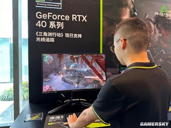 还增加了未 还增加了未