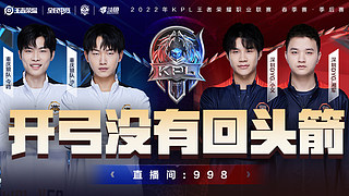 莫斯奎拉 莫斯奎拉