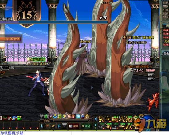 勇夺冠军 勇夺冠军