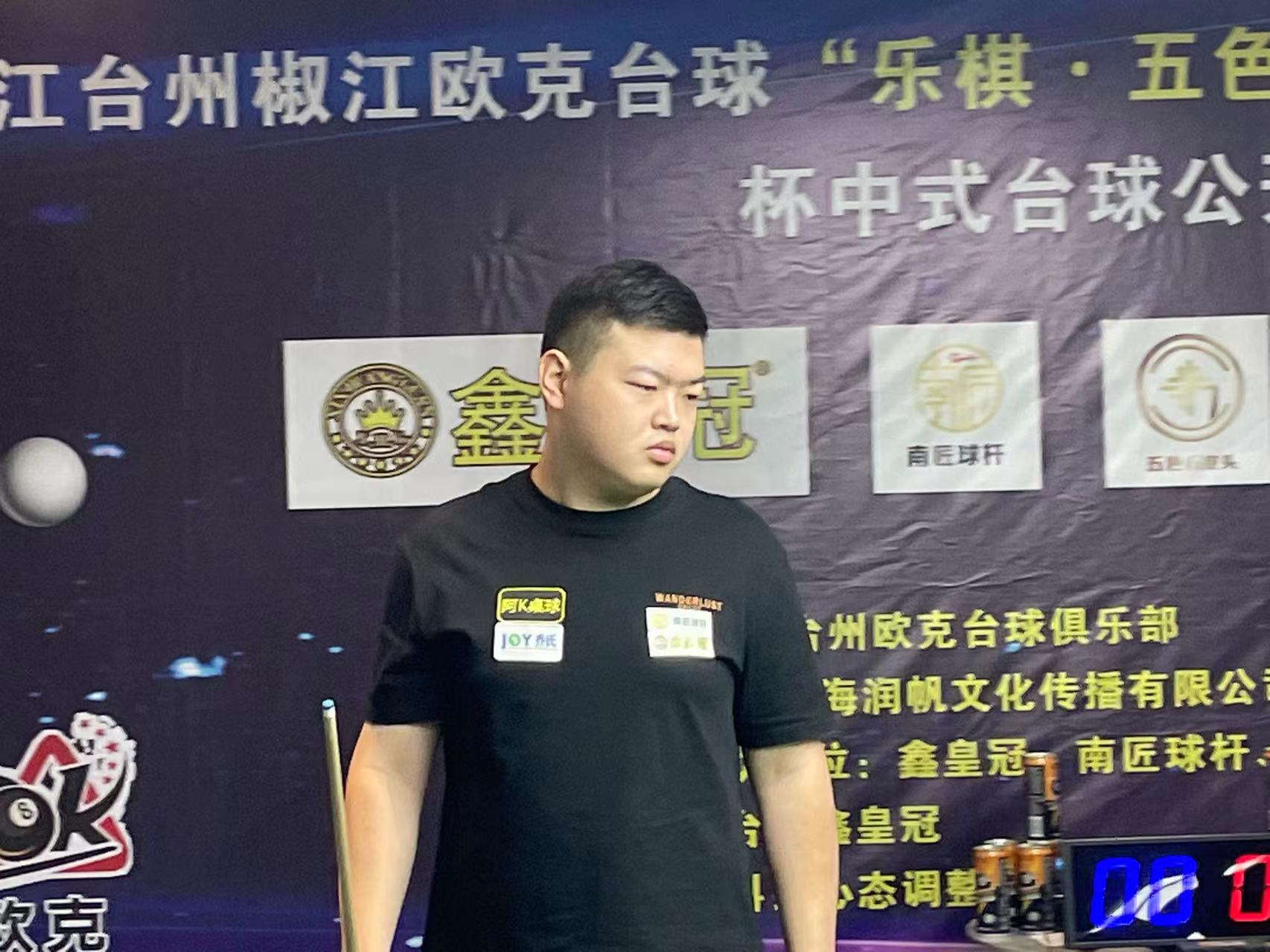 往更倾向于 往更倾向于