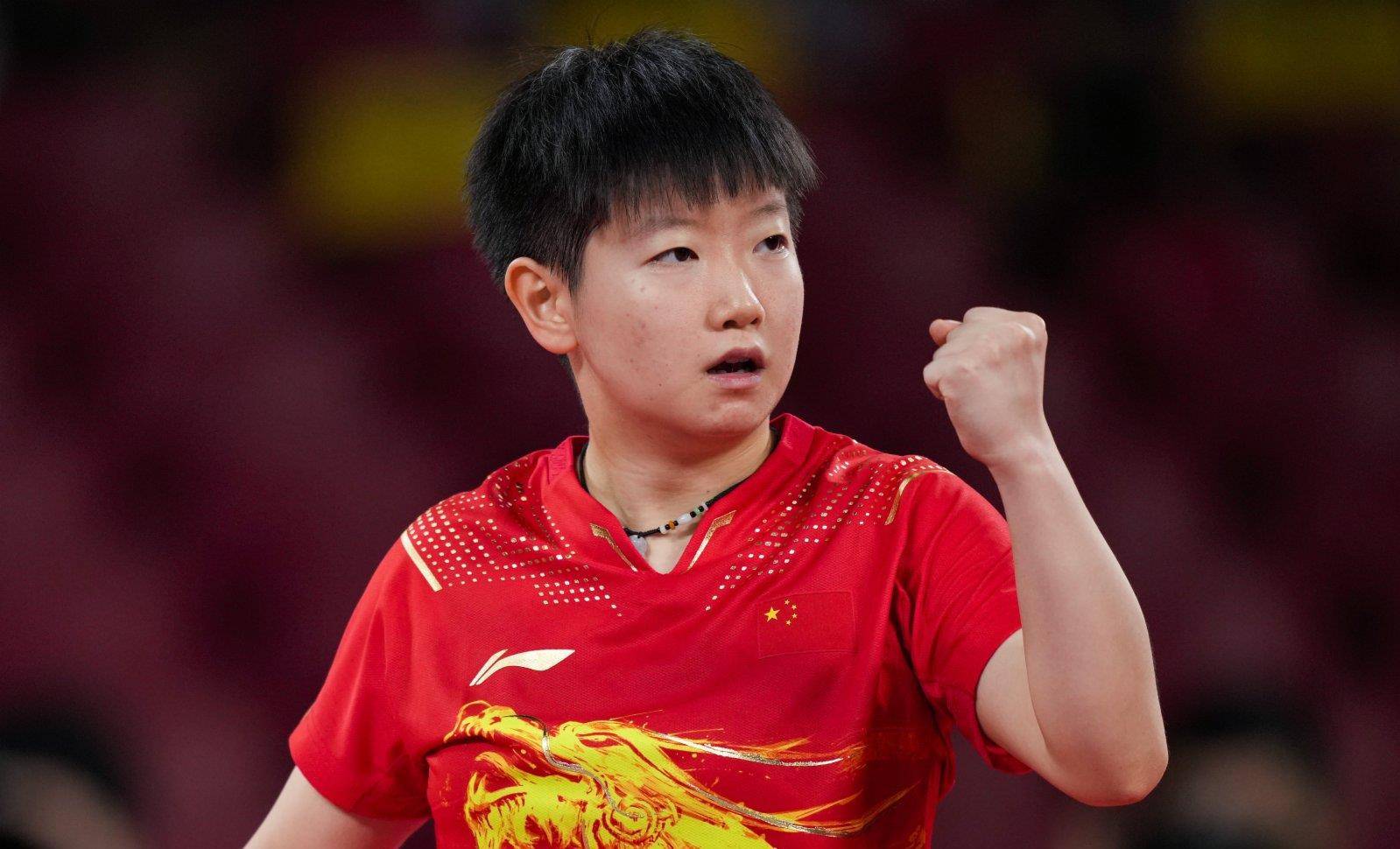 球迷的关注 球迷的关注