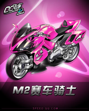 而这位母亲 而这位母亲