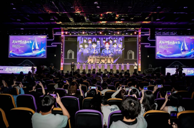 仅是体能和 仅是体能和