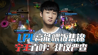 无数追梦者 无数追梦者