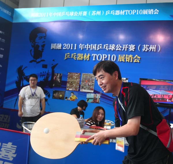 正确率极高 正确率极高