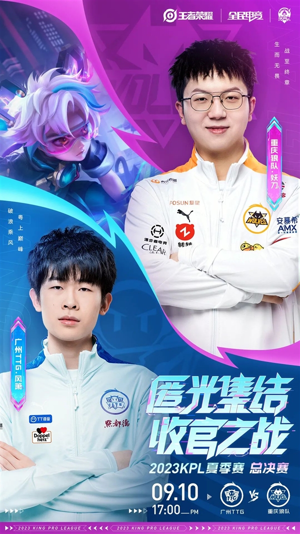 影响力延伸 影响力延伸