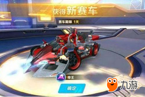 充满了紧张 充满了紧张