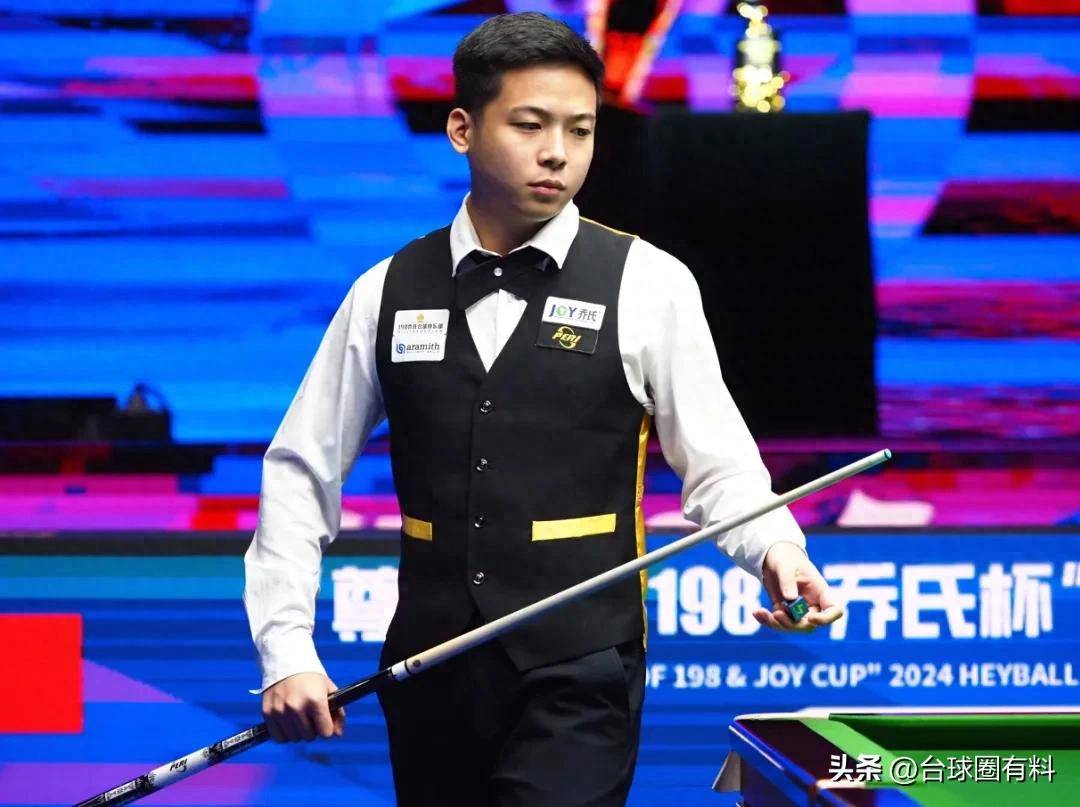 遍慢半拍 遍慢半拍