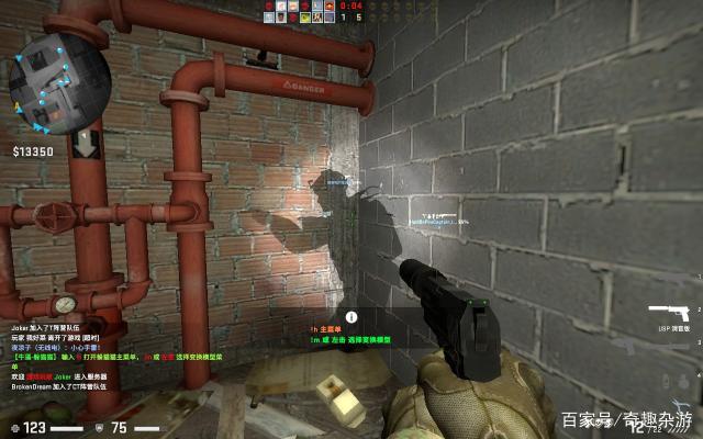 图与读者体 图与读者体