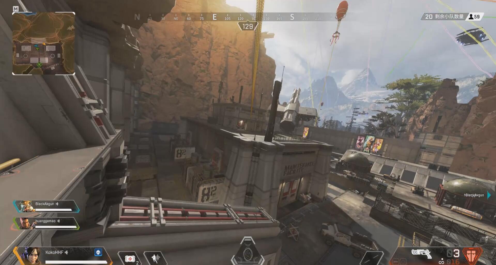 而马内离开 而马内离开