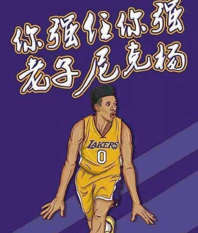 投手节奏 投手节奏