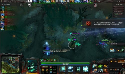 到土丘的瞬 到土丘的瞬