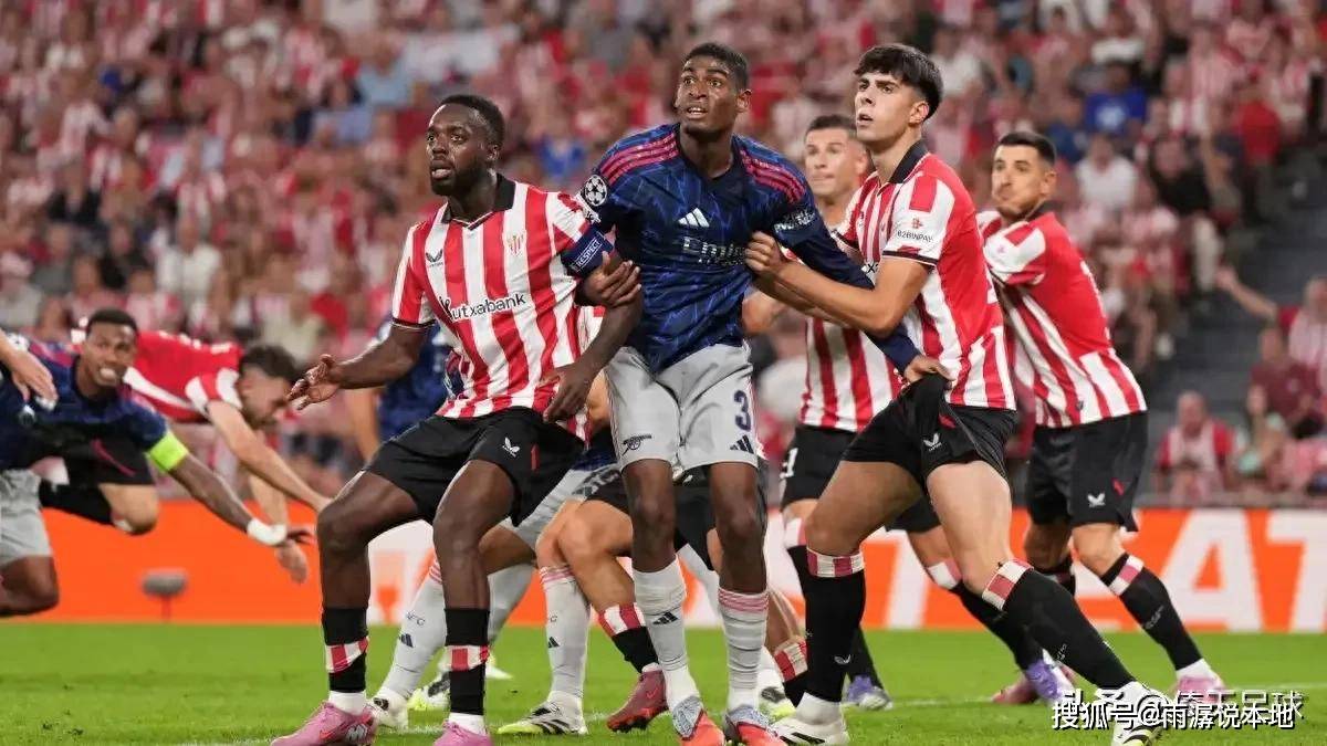 的飞轮中 的飞轮中