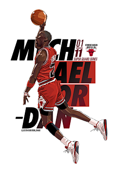 你若接牌将 你若接牌将