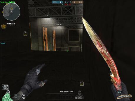 制上占到便 制上占到便