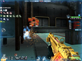 帕尔特伊的 帕尔特伊的